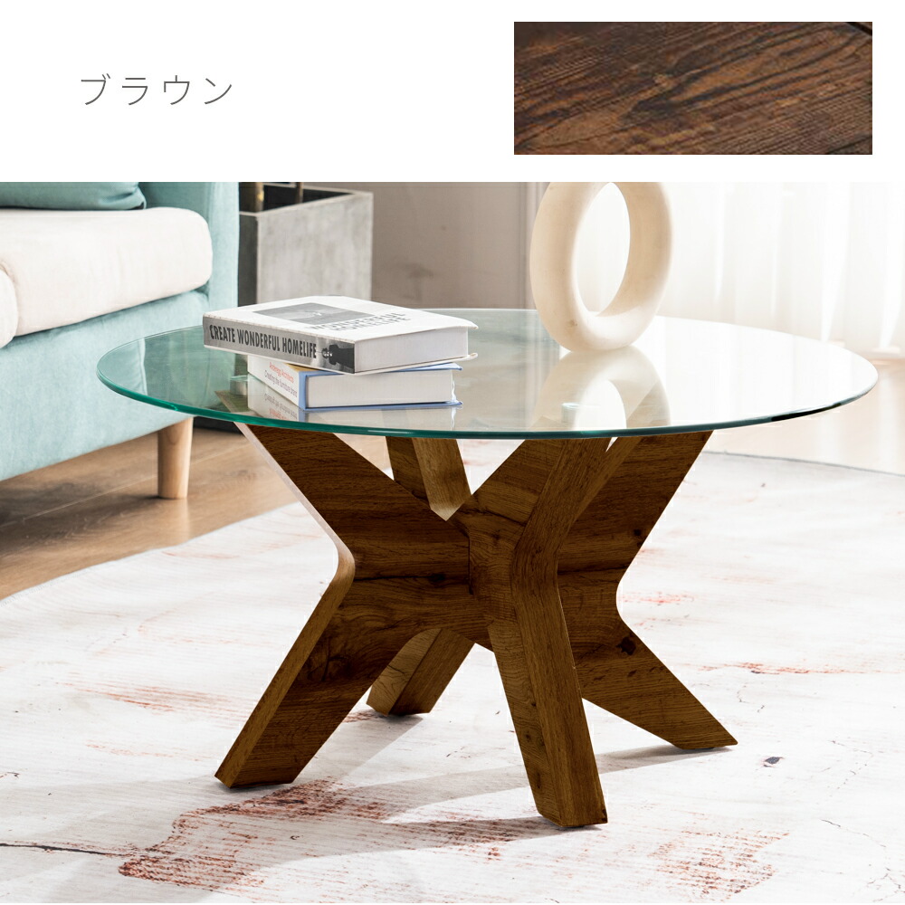 楽天市場】【レビュー特典あり】Newvalue ローテーブル ガラステーブル