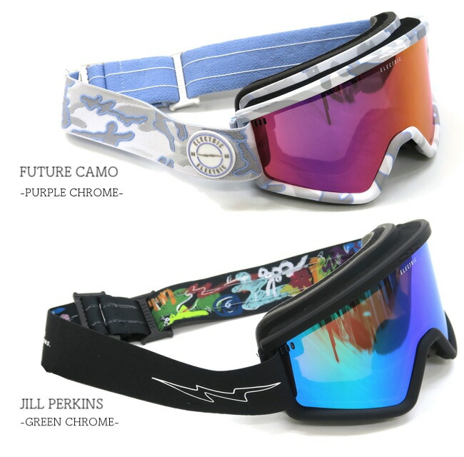 楽天市場】ELECTRIC エレクトリック HEX ヘックス 23-24 スノーボード