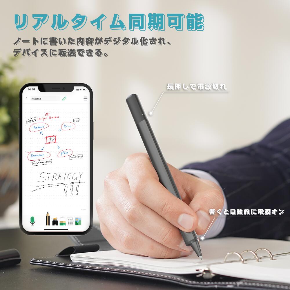 楽天市場】sync pen 4 スマートペン 電子ノート インク消せる 66言語