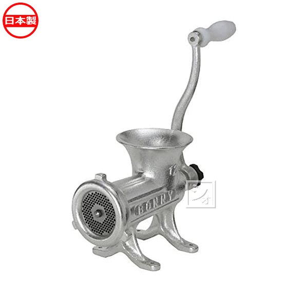 楽天市場】ボニー No.12 ミートミンサー （3.2mmプレート付） 日本製