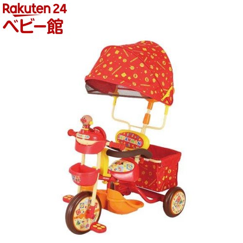 楽天市場】ブザー付おでかけ三輪車 それいけ！アンパンマンデラックスR