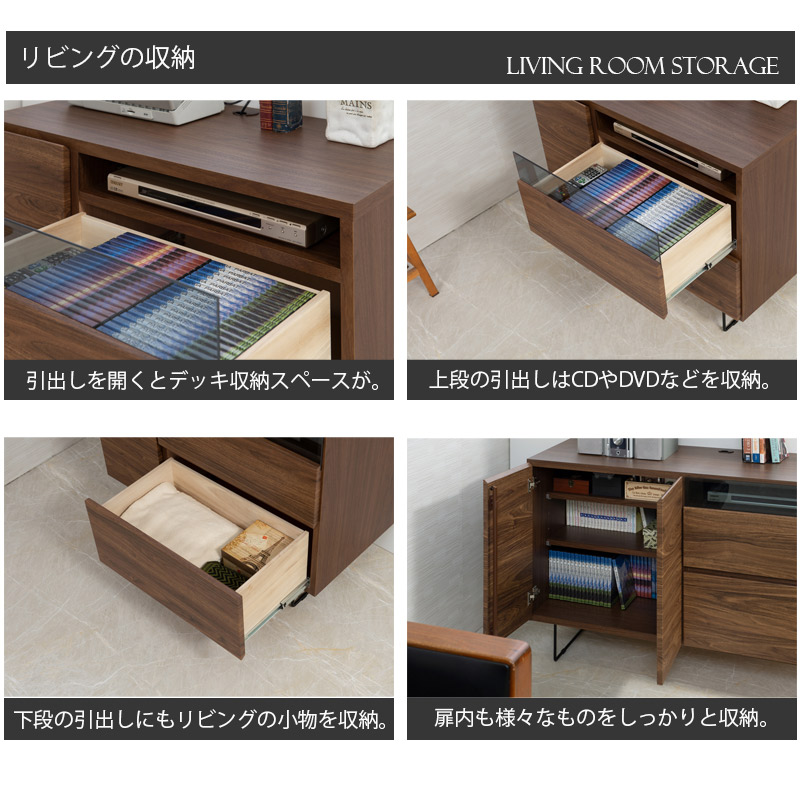 楽天市場】【SPIDER】リビングボード リビングキャビネット