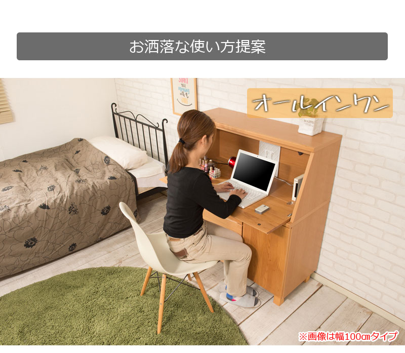 楽天市場】【Herb】ハーブシリーズ 木目の美しい北欧風天然木アルダー