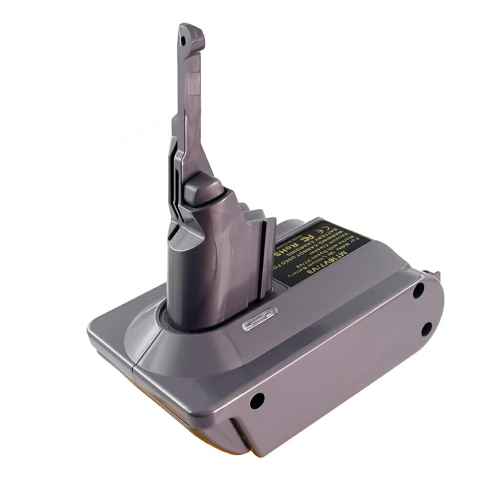 楽天市場】バッテリーコンバータ バッテリー変換アダプター ダイソン