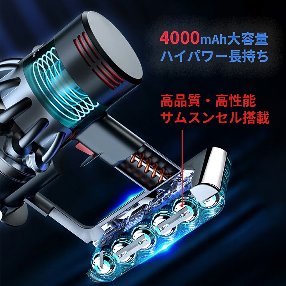 楽天市場】Dyson V11バッテリー 互換品 大容量 4000mAh SV14／SV15