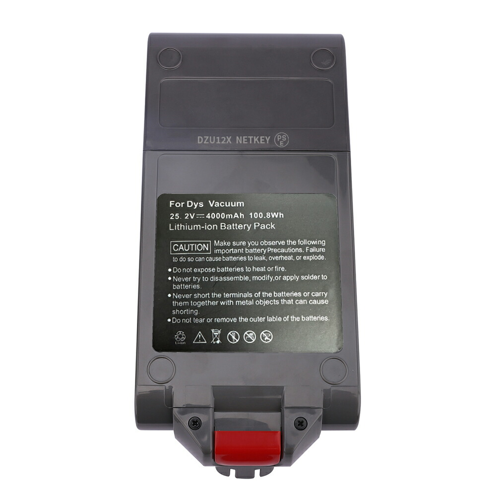 楽天市場】Dyson V11バッテリー 互換品 大容量 4000mAh SV14／SV15