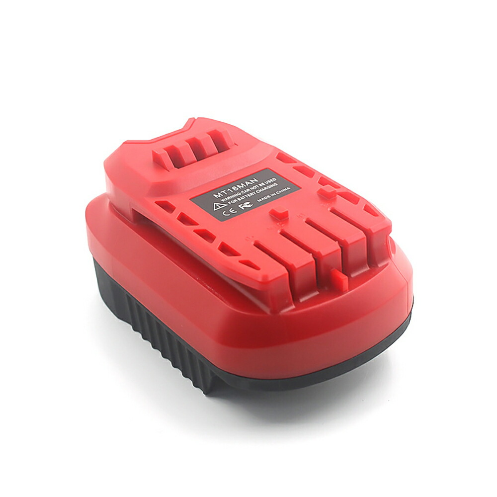 楽天市場】バッテリーコンバータ バッテリー変換アダプター 1つの