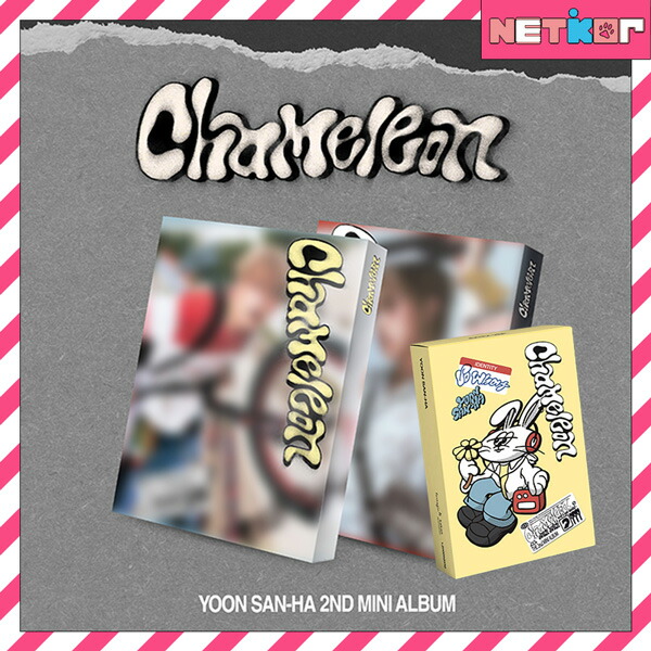 楽天市場】YOON SAN HA (ASTRO) ミニ2集アルバム CHAMELEON 韓国