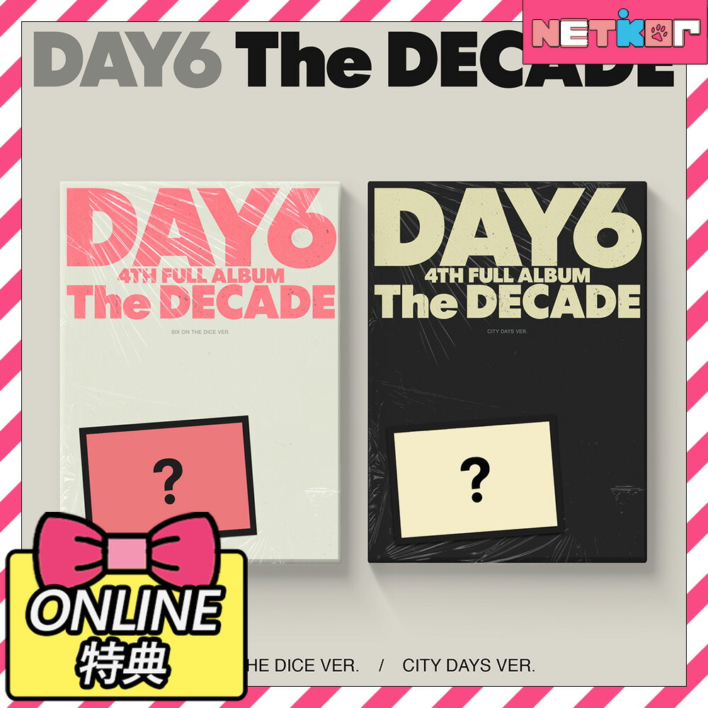 楽天市場】day6 the dayの通販