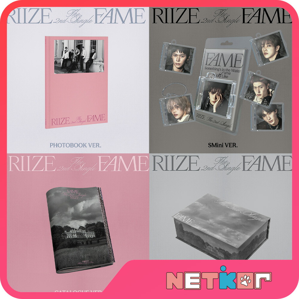 楽天市場】RIIZE シングル2集アルバム Fame 韓国チャート反映 当店