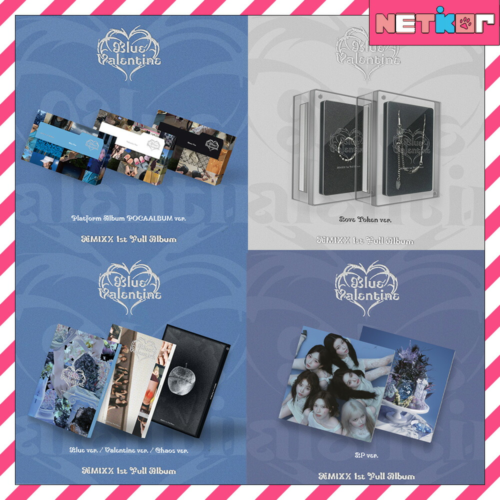 楽天市場】NMIXX 正規1集アルバム Blue Valentine 韓国チャート反映