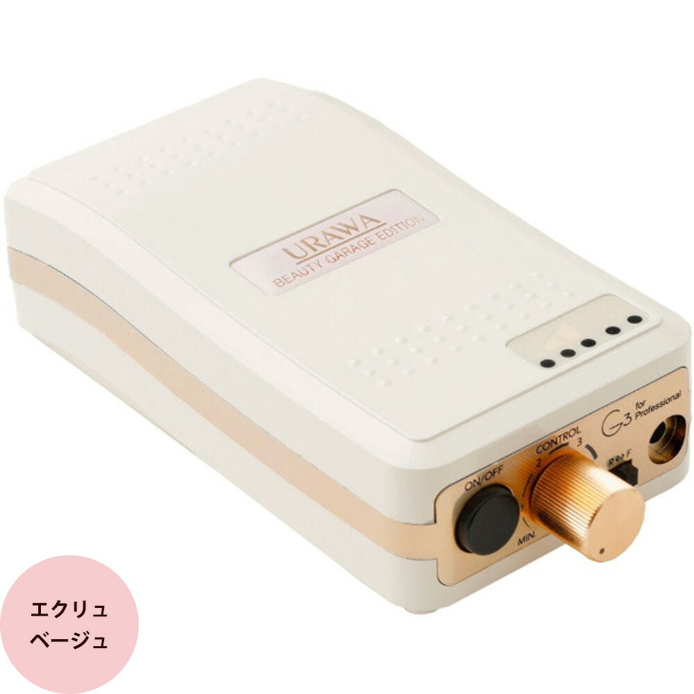 urawa001_eb.jpg?fitin=720:720