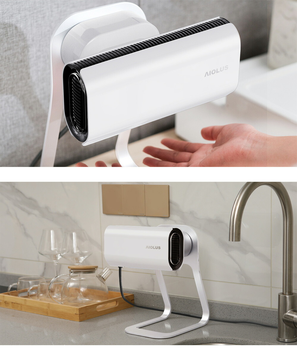 楽天市場】アイオルス ハンドドライヤー ホワイト Hand Dryer White