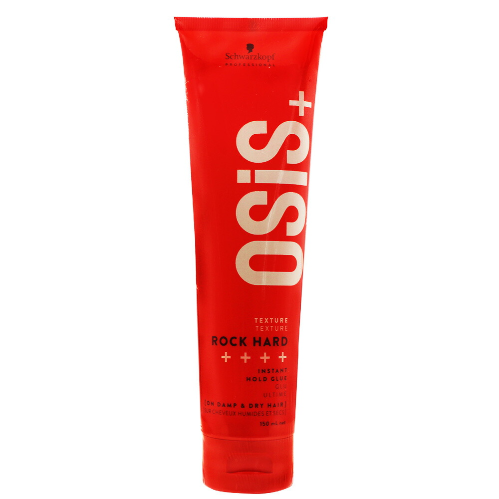 楽天市場】シュワルツコフ オージス ロックハード （ヘアワックス