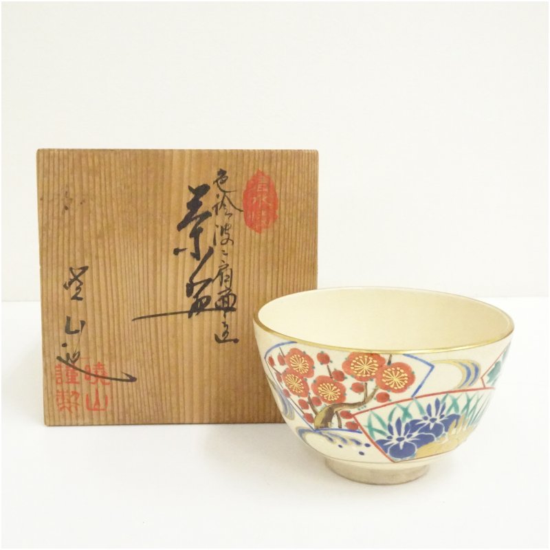 楽天市場】仁清写 茶碗の通販