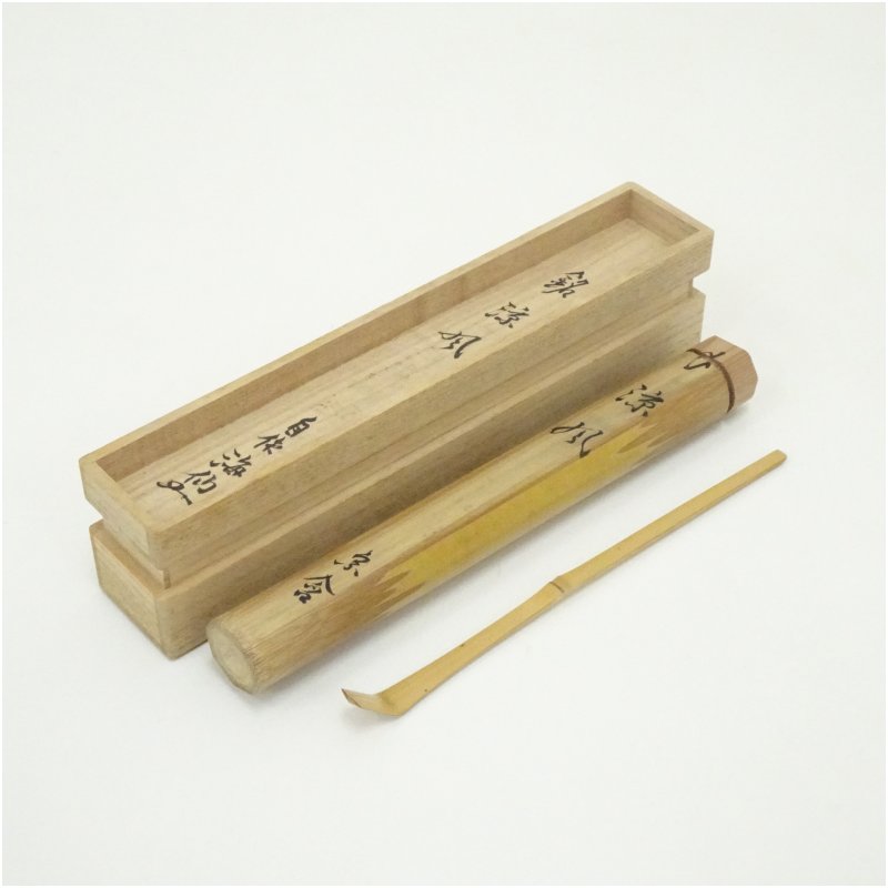 楽天市場】井口海仙の通販