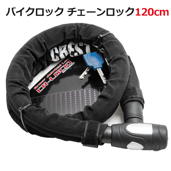 楽天市場】【送料無料】 【正規品】 ホンダ純正 CBR400F ブランクキー