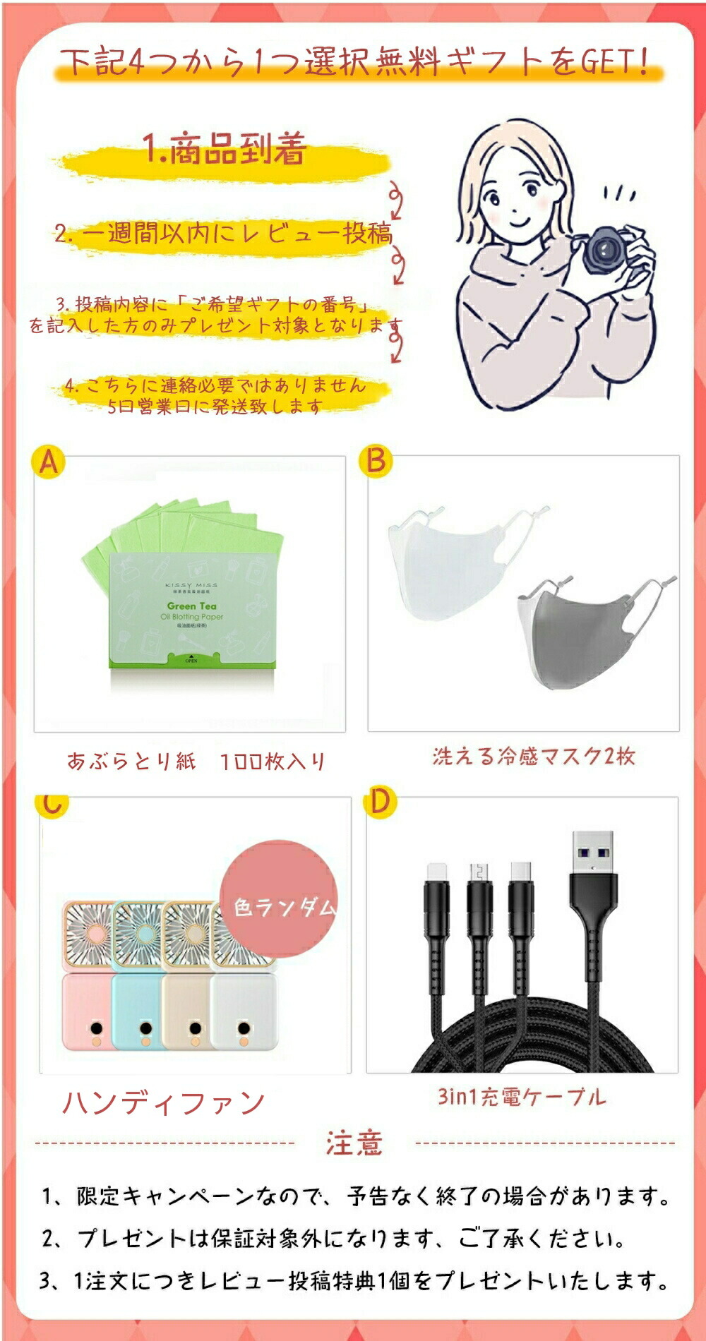 楽天市場】【スーパーsale】FOGABER 正規品 鼻専用美顔器 EMS ノーズ