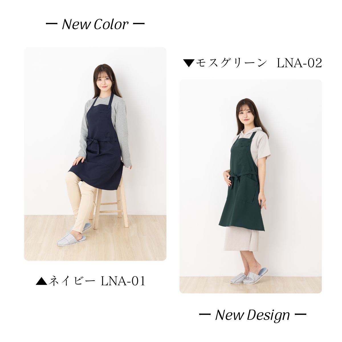 楽天市場】【送料無料】電磁波エプロン Nextシールド 高周波電磁波