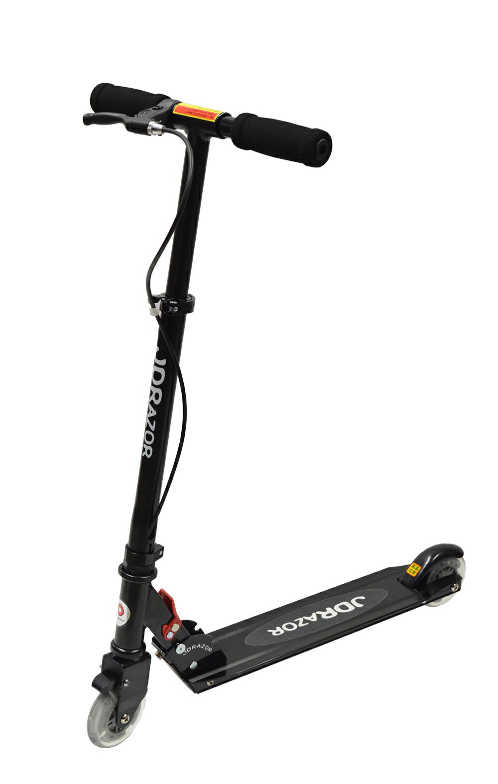 楽天市場】【300円クーポン】送料無料 JD RAZOR MS-202B-LED