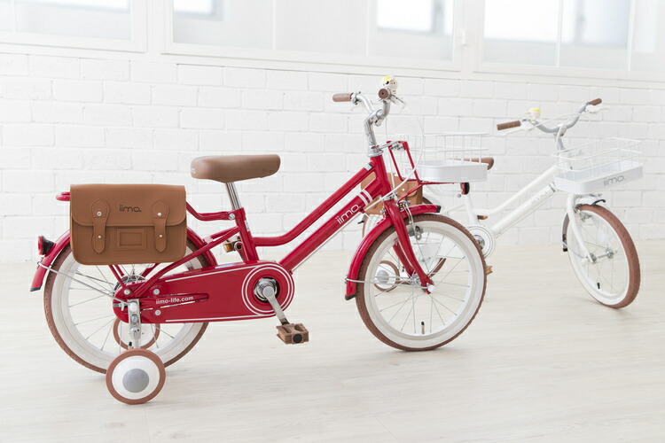 楽天市場】【300円クーポン】iimo 16インチ 子供用 自転車 前カゴ 消音