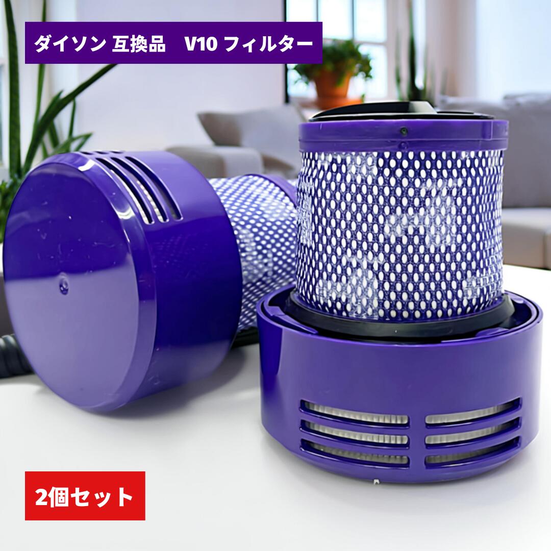 楽天市場】【エントリーでポイント10倍!!】 ダイソン 掃除機