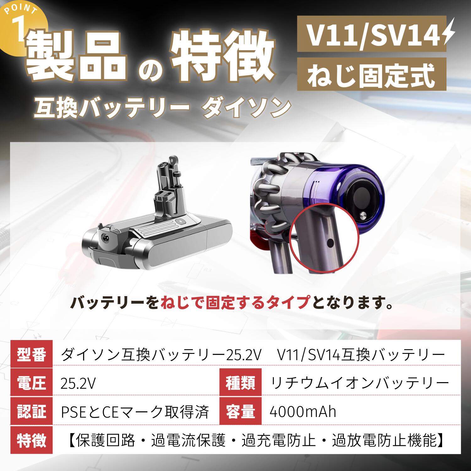 動作品】 ダイソン V11 SV14 純正スタンド/バッテリー 付属品多数