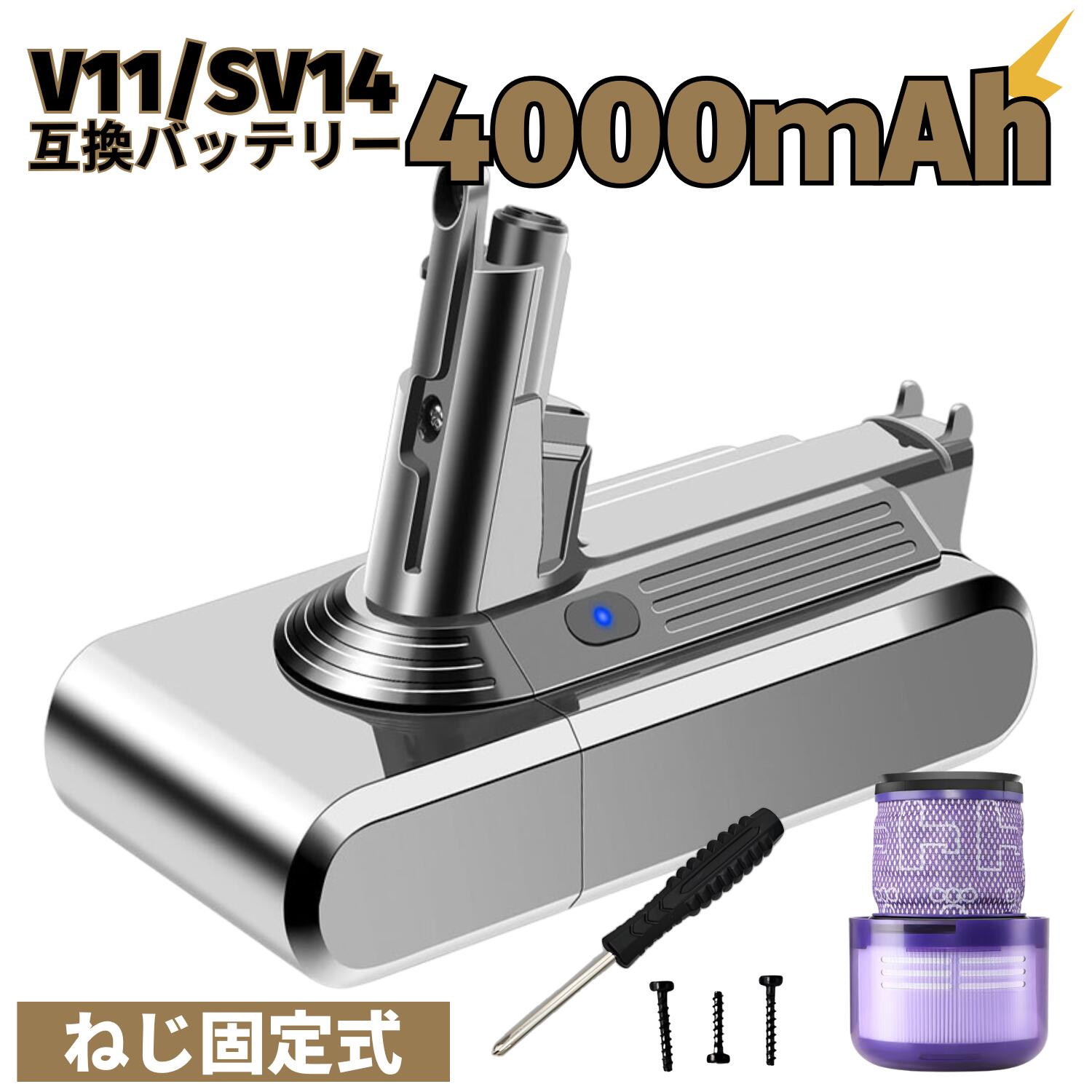 楽天市場】dyson v11 fluffy sv14 ff 掃除機 コードレス sv14 ffの通販