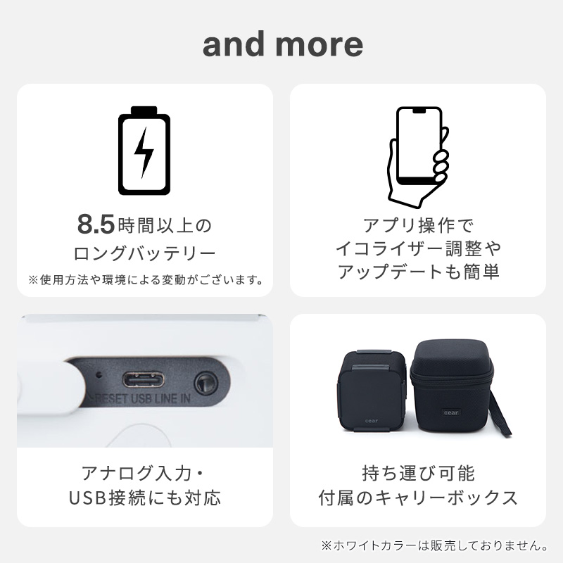 楽天市場】立体音響 スピーカー Cear pave BTスピーカー Cear