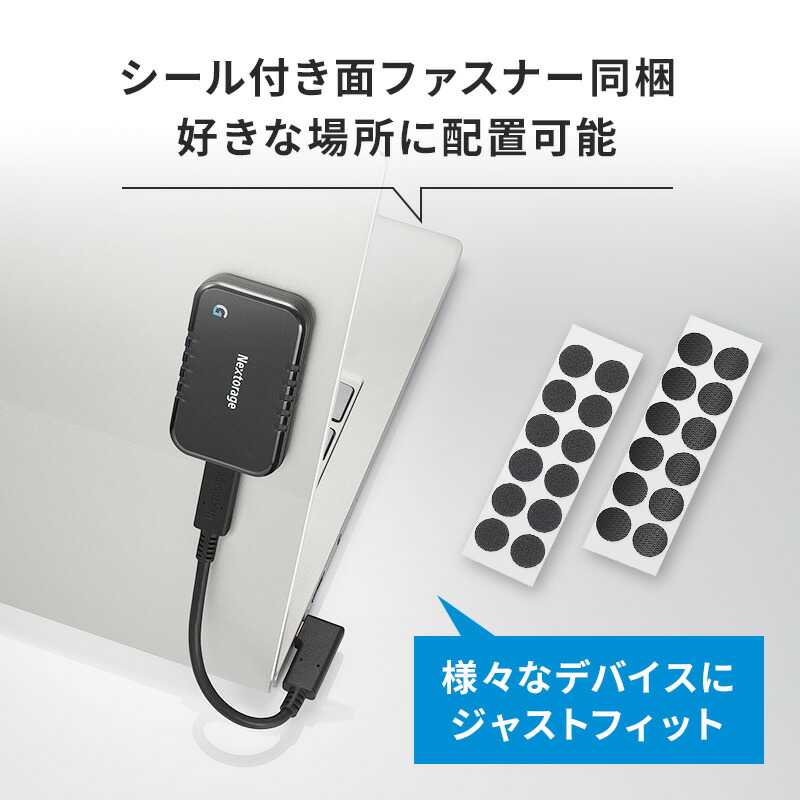楽天市場】Nextorage ネクストレージ ポータブルSSD 1TB ゲーミング用