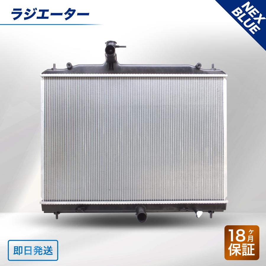 爆買い，新作 ホンダ フィット GD1 GD2 GD3 GD4 ラジエーター フィット