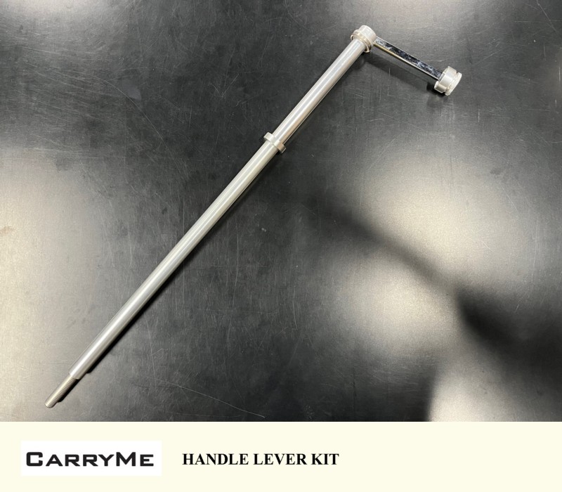 楽天市場】CARRYME(キャリーミー) ハンドルレバーキット : NEXT−R