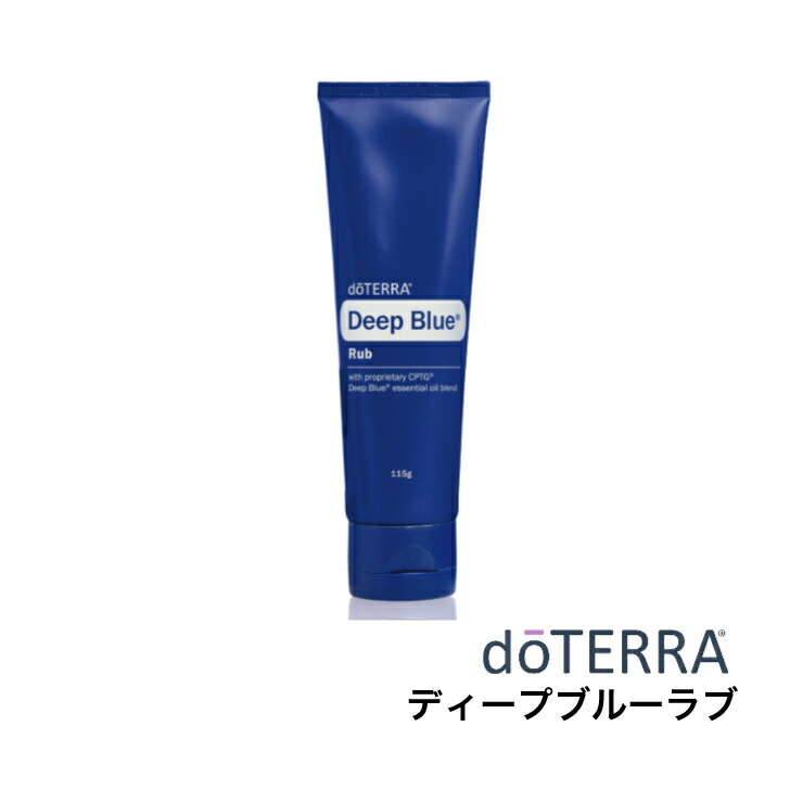 ディープブルーラブ」の人気商品一覧 | 安い商品を通販サイトから探す