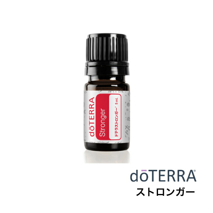 楽天市場】doterra フランキンセンス ドテラ（美容・コスメ・香水）の通販