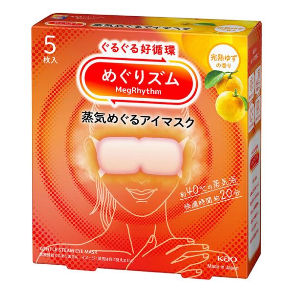 めぐりズム ゆず」の人気商品一覧 | 安い商品を通販サイトから探す