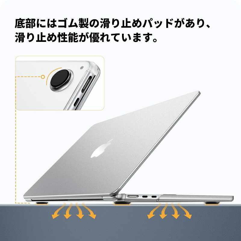 楽天市場】【2026 M5対応】【楽天1位】NIMASO Macbook air 13インチ