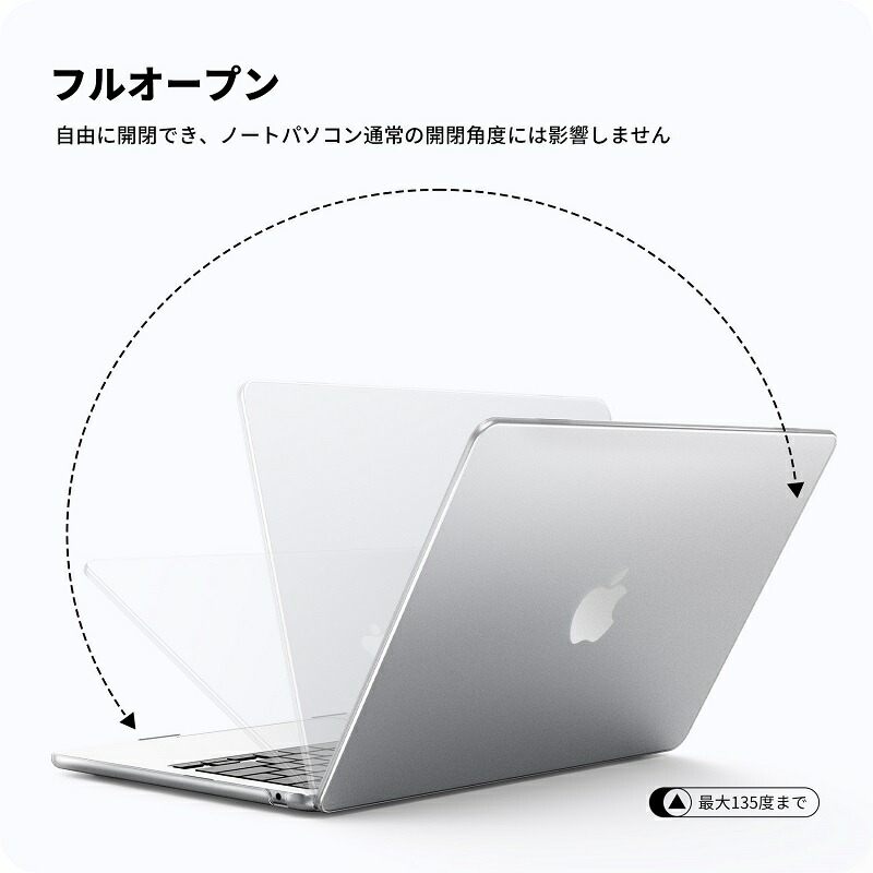 楽天市場】【2026 M5対応】【楽天1位】NIMASO Macbook air 13インチ