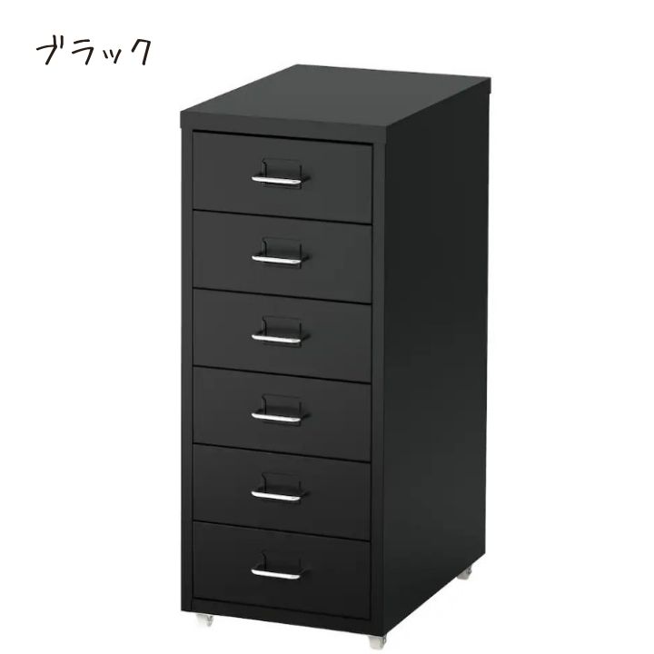 楽天市場】【スーパーセール10%オフ!xエントリーで全品P10倍】 IKEA