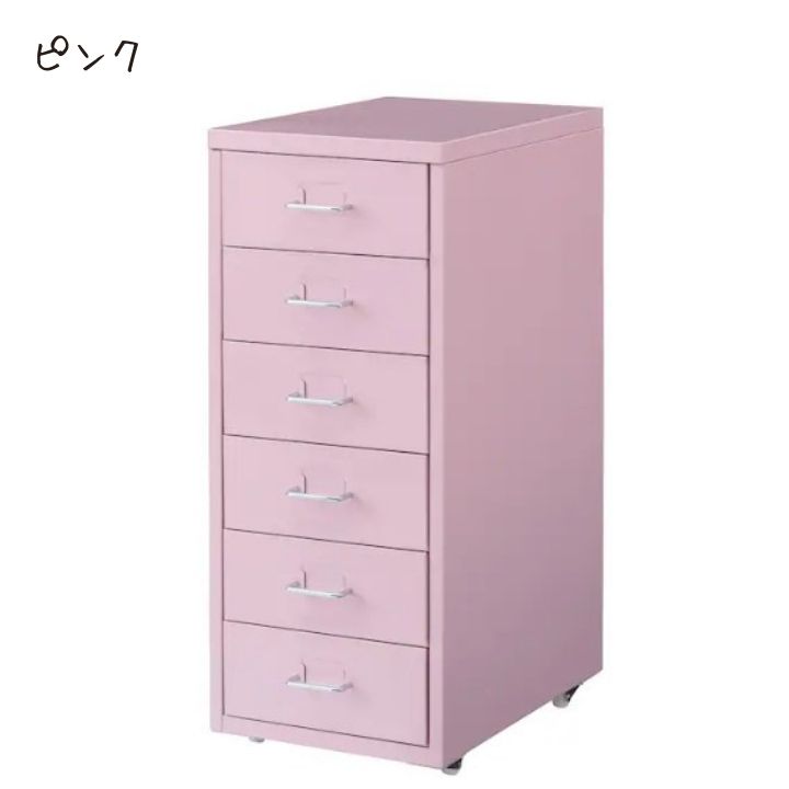 楽天市場】【スーパーセール10%オフ!xエントリーで全品P10倍】 IKEA