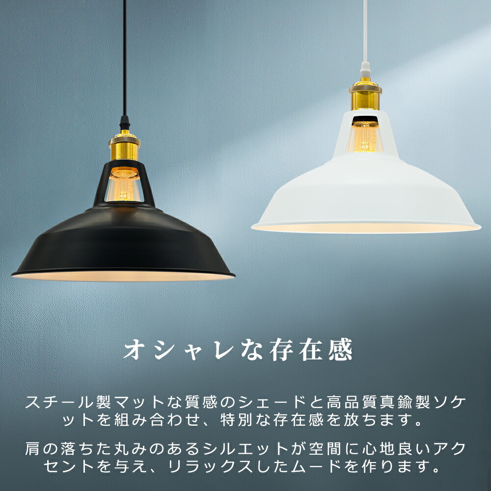 楽天市場】【送料無料】ペンダントライト 工業風 レトロ 北欧