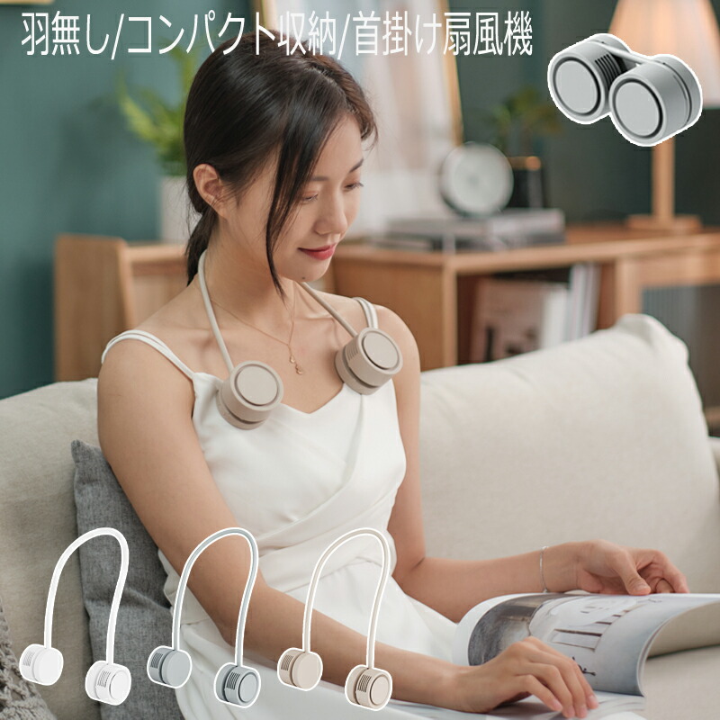 楽天市場】肉球扇風機の通販