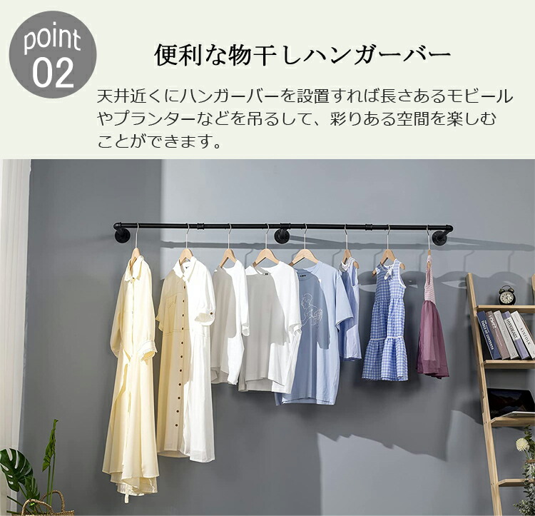 楽天市場】スーパーSALE 20％OFFクーポン【当日発送】ハンギングバー