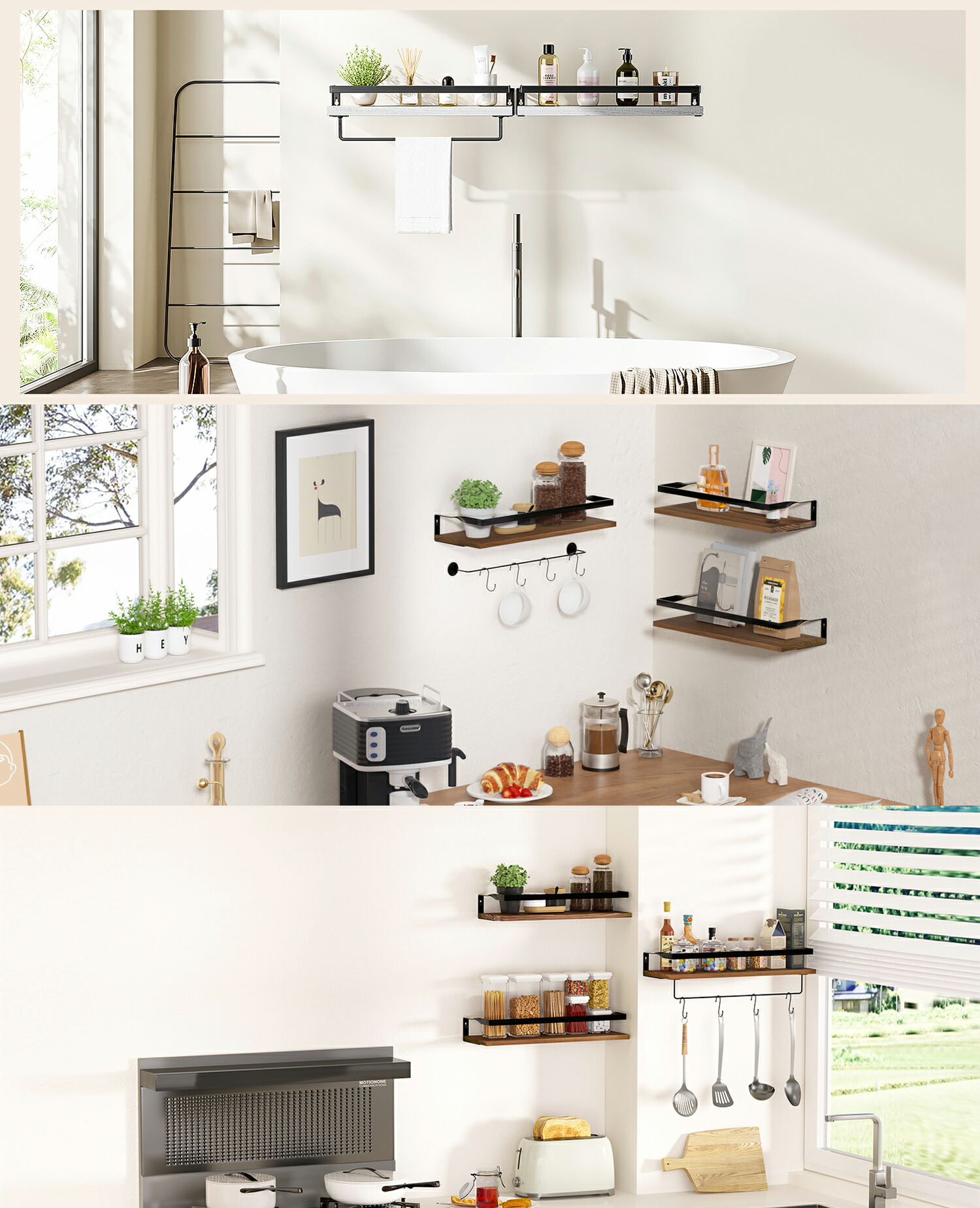 楽天市場】スーパーSALE 20％OFFクーポン【当日発送】【2個セット