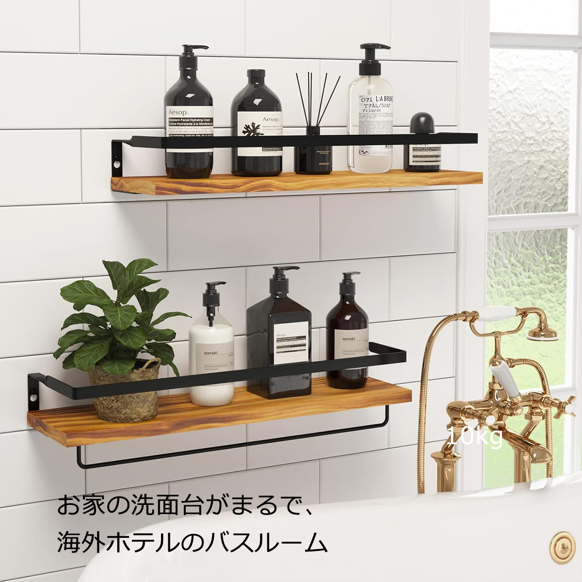 楽天市場】スーパーSALE 20％OFFクーポン【当日発送】【2個セット