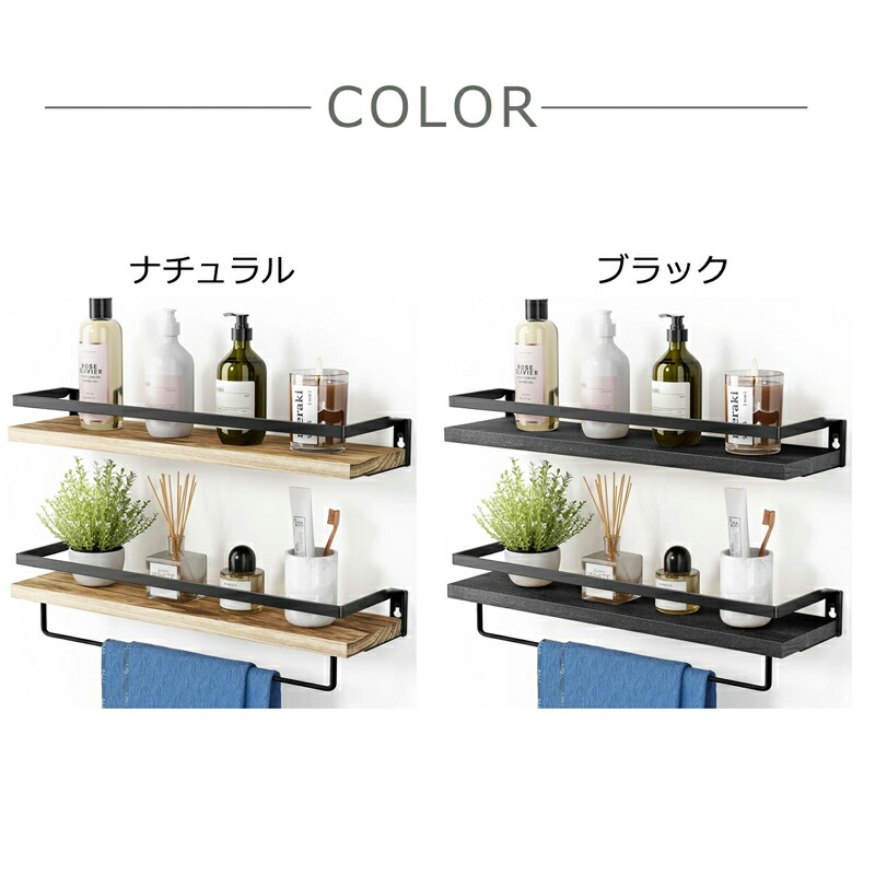 楽天市場】スーパーSALE 20％OFFクーポン【当日発送】【2個セット