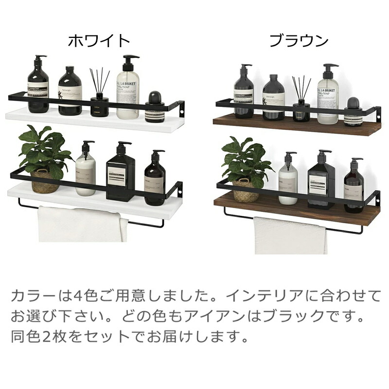 楽天市場】スーパーSALE 20％OFFクーポン【当日発送】【2個セット