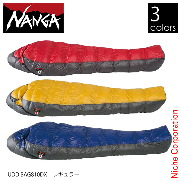 美品 NANGA ニッチ別注シュラフ 自然大好き！ニッチ・リッチ・キャッチ ☆ 永久保証 ☆ ダウンシュラフ