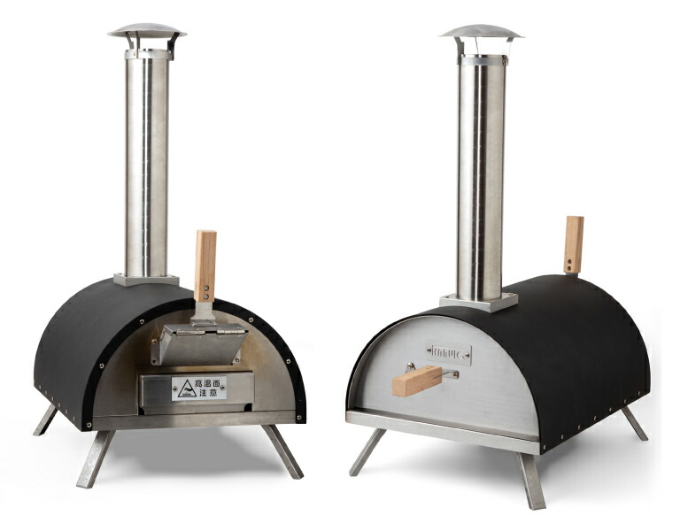 楽天市場】KABUTO ピザ 窯 カブト ピザ窯 ファイヤーサイド 77900