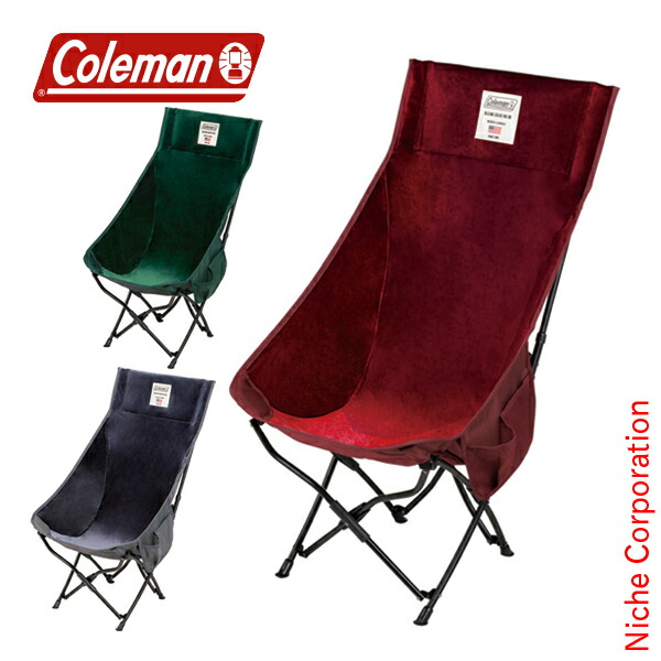 楽天市場】コールマン ヒーリングチェア NX HB アウトドアチェア