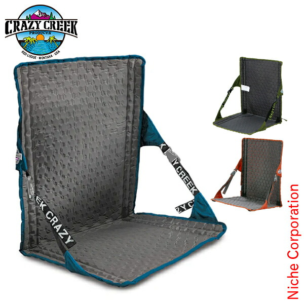 楽天市場】クレイジークリーク HEX2.0 ロングバックチェア 12590012